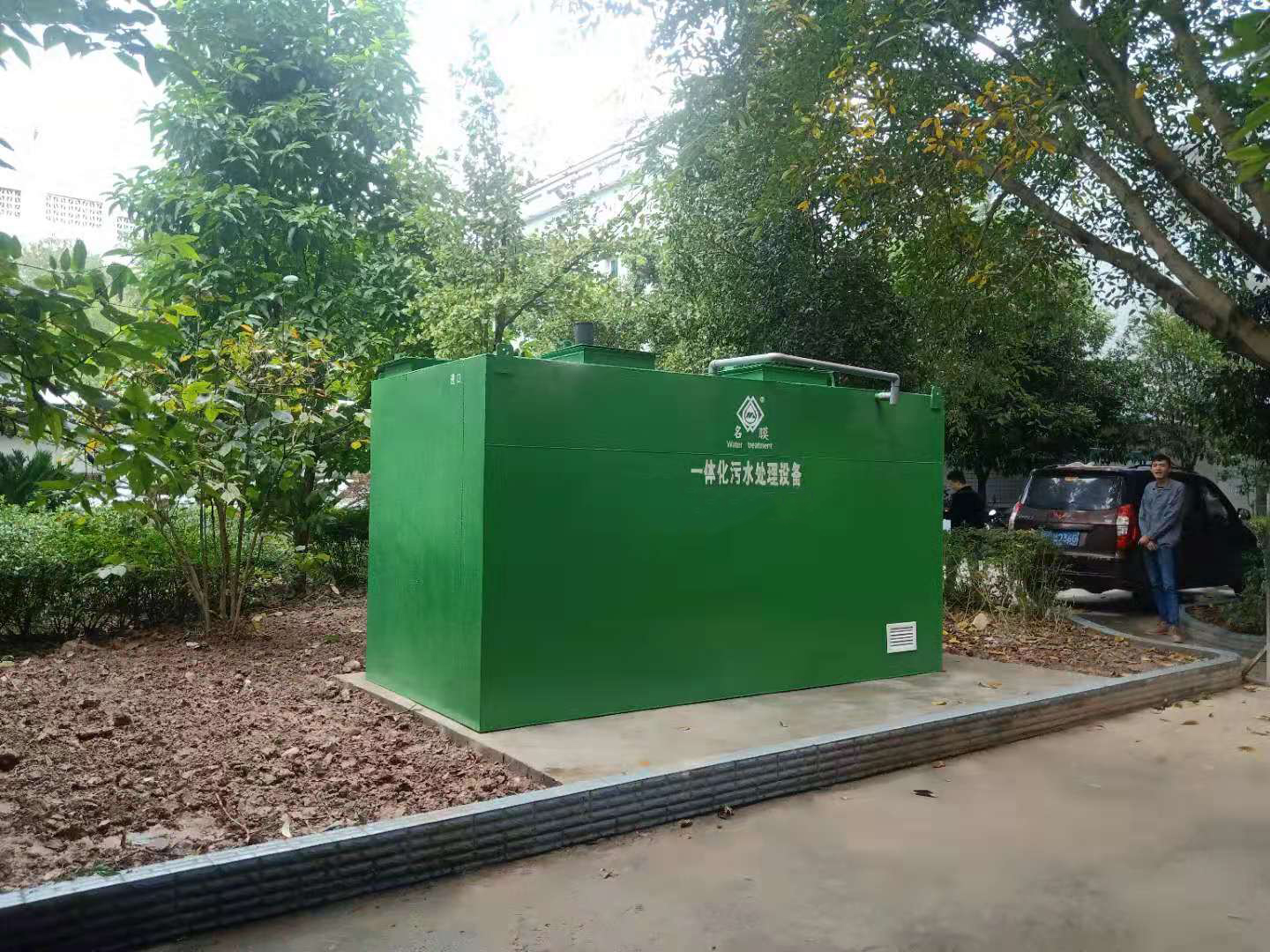 污水提升器厂家污水处理一体化装置