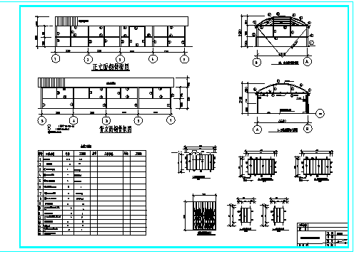 钢结构晾衣房施工图45x112m