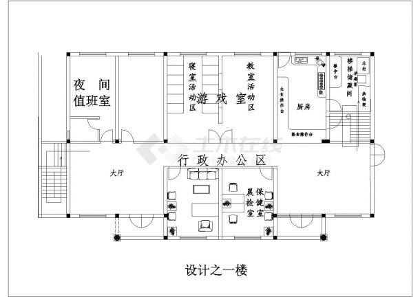 江苏省南京市滨江幼儿园一楼教室设计装修cad图纸