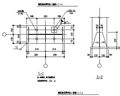 某钢结构柱脚作法设计cad图纸