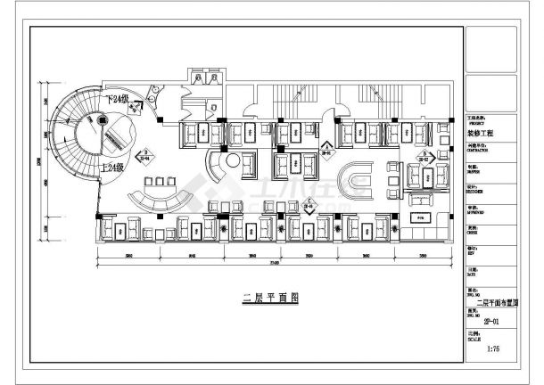 室内设计构造图纸-图一咖啡厅装修cad图纸,图纸内容包括各层平面图