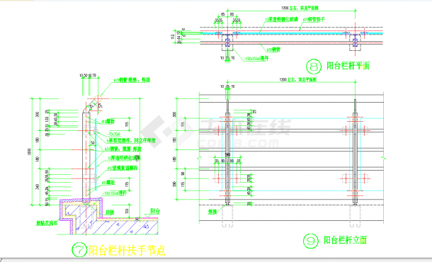 某地阳台玻璃栏板节点cad图纸