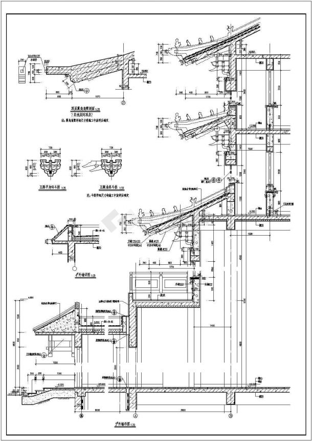 【扬州】某地经典街道古建筑墙身全套施工设计cad图纸