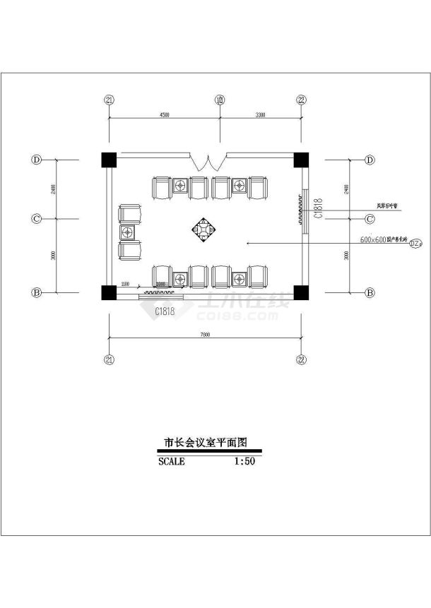 浙江省温州市市政府办公楼多个会议室平面布置cad图纸