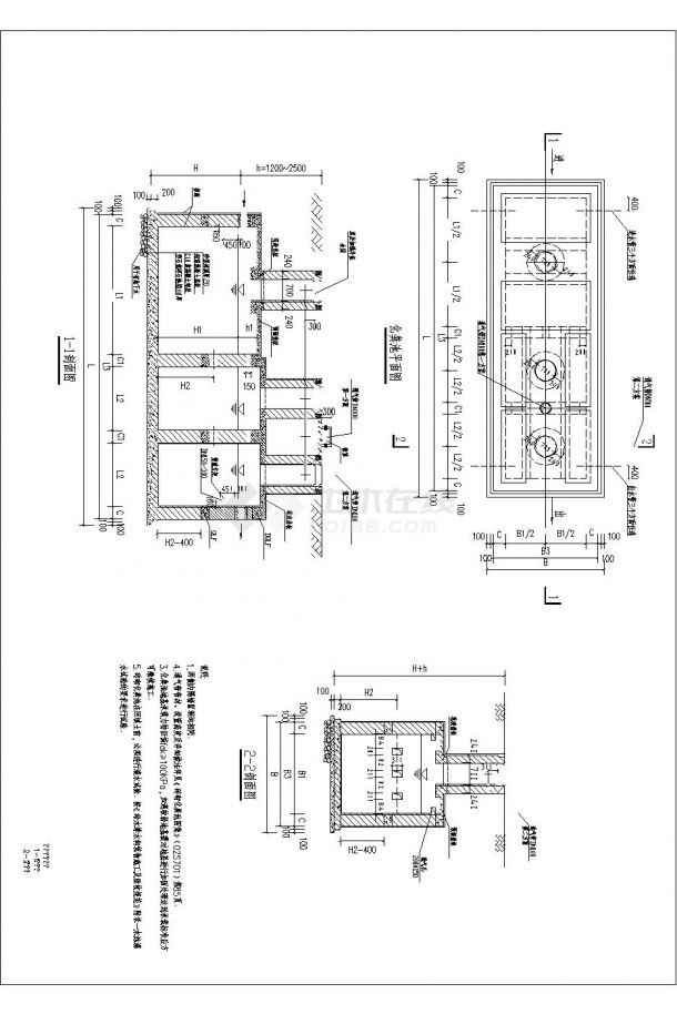 10号40m3砖砌化粪池全套设计图纸(根据02s701砖砌化粪池图集绘制)