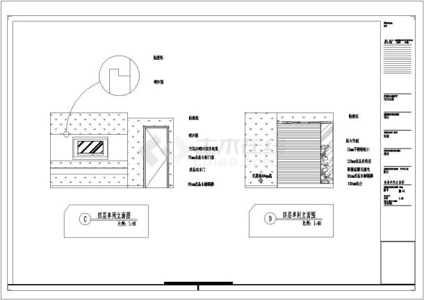 某酒店室内装修图cad完整构造设计立面图