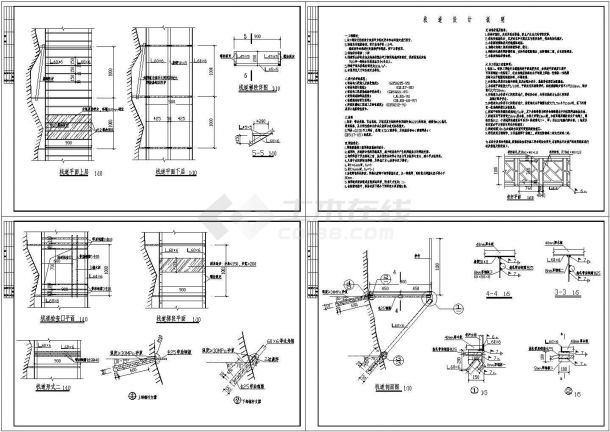 11米宽钢结构栈道结构cad详细设计施工图