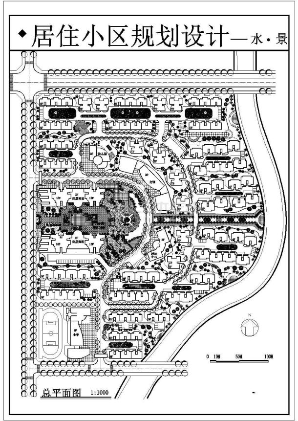 某滨水高级居住小区规划设计cad总平面图标注详细