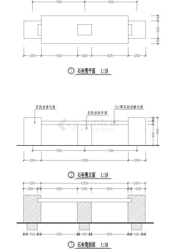 石凳详图平面cad套图2