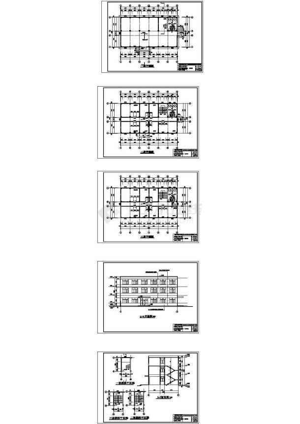 土木工程毕业设计学士某中学教学楼毕业设计