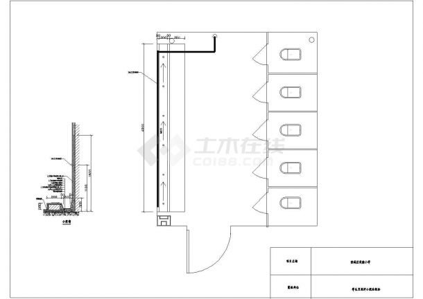 学校公寓等场所小便池做法cad图