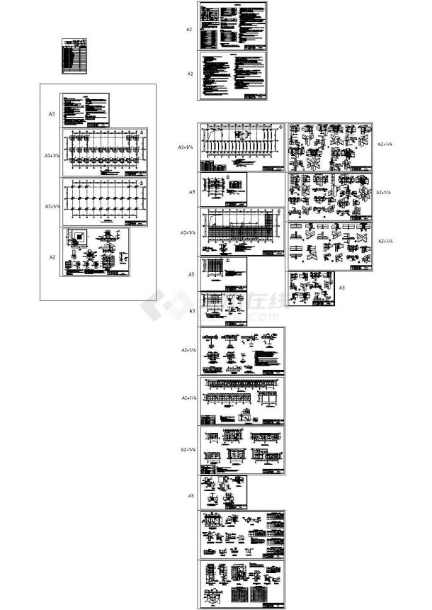 110kv变电站土建施工图