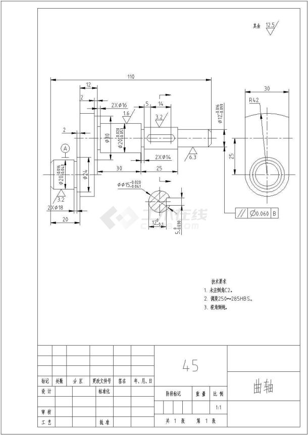 毕业设计作业练习图cad机械图纸零件装配制图学习资料素材轴和垫圈类