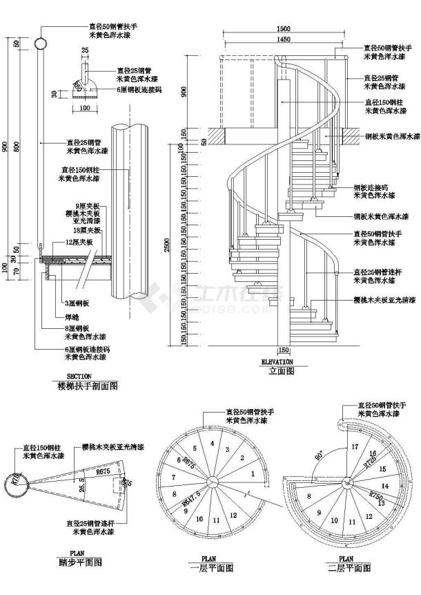 苏州相城区某高档大酒店大厅螺旋楼梯建筑设计cad施工图