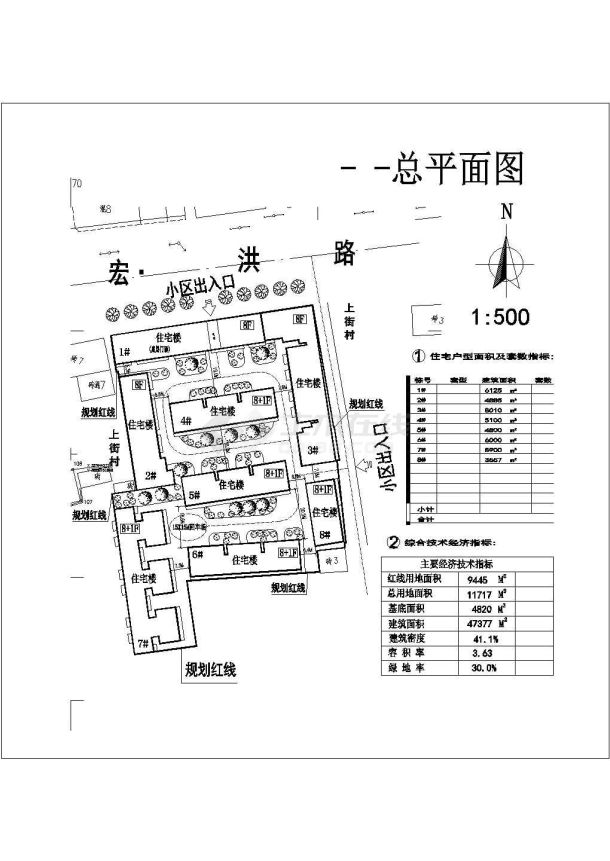 凯勒停车场小区规划设计cad总平面施工图(含经济技术指标)