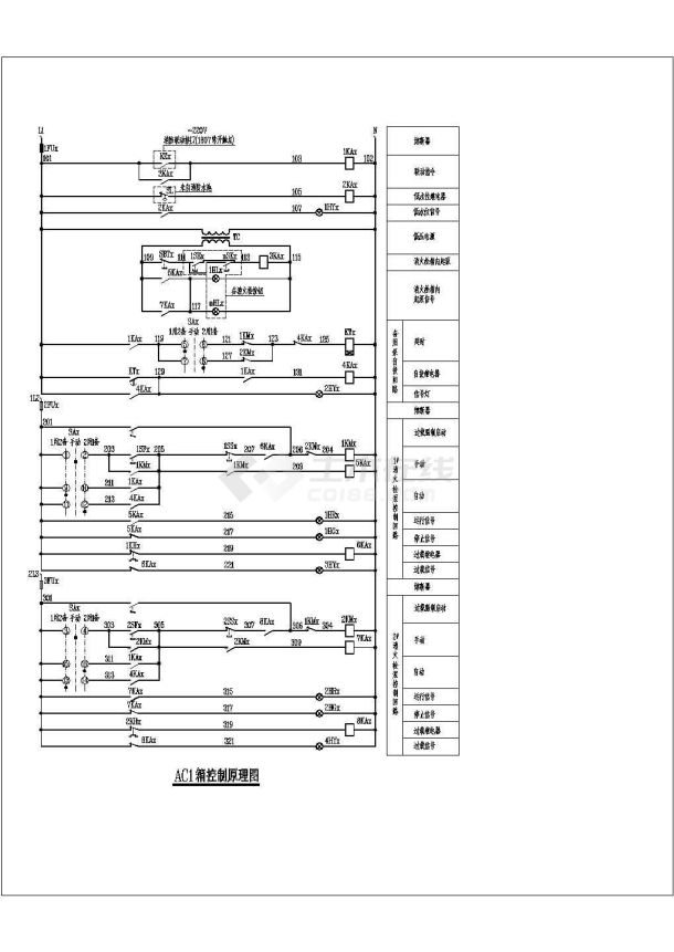 消防泵一用一备控制原理图cad