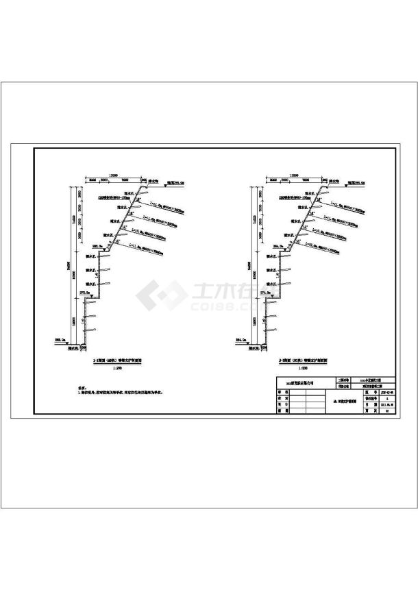 [广东]34米高边坡喷锚支护施工图非常标准cad图纸设计