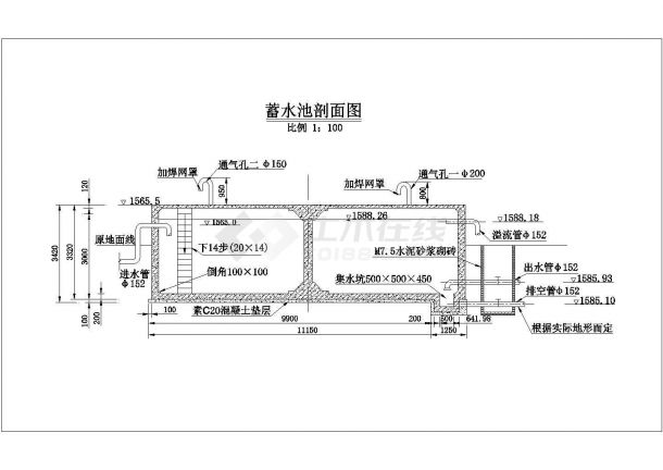 最新某水利工程蓄水池配筋设计cad图纸