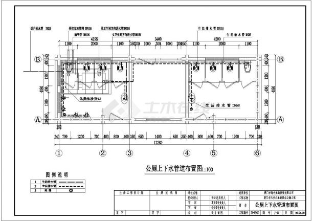 某旅游景点简单的木结构生态厕所设计cad全套建筑施工图纸(含设计说明