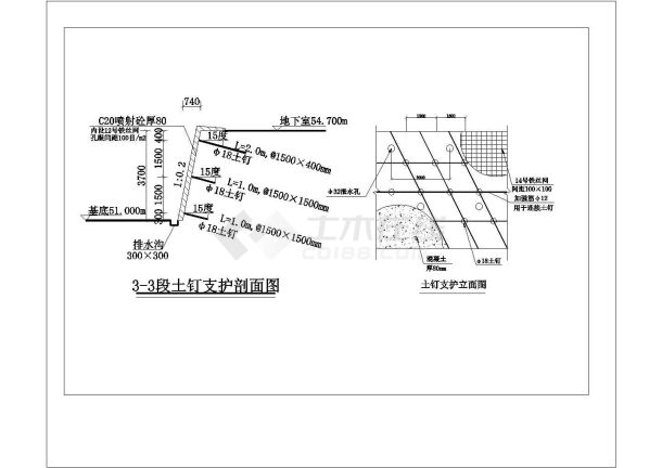 [湖北]桩锚基坑支护施工图cad_基坑支护图纸__土木在线