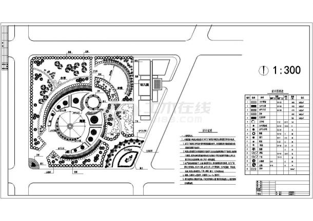 某园林小游园景观规划设计cad总平面施工图(含设计说明)