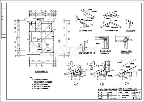 某二层带阁楼坡屋顶型别墅建筑施工图