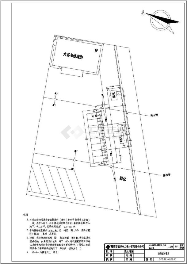 充电桩设计图纸cad全套