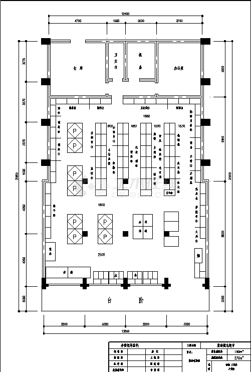 180平方米超市卖场布局规划设计施工cad图纸