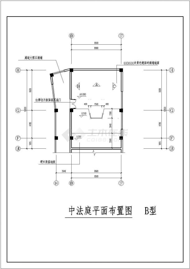 某县城人民法院审判厅全套装修施工设计cad图含中法庭平面布置