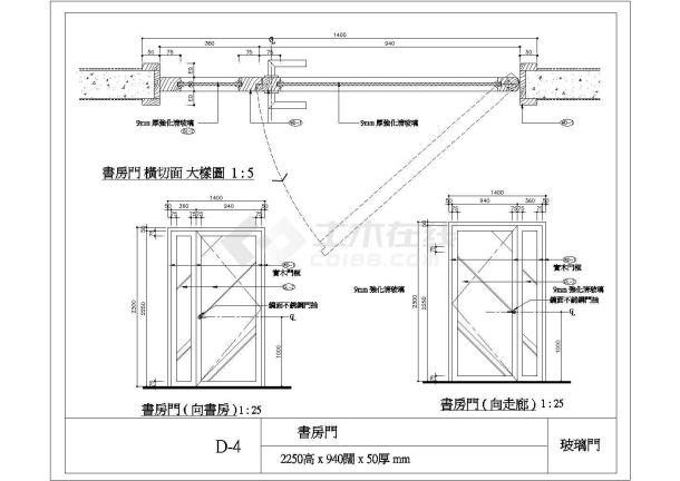 某书房玻璃门cad构造设计大样详图,完整规划cad平立面图大样图和效果