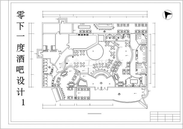 杭州某市中心零下一度酒吧全套装修施工设计cad图纸