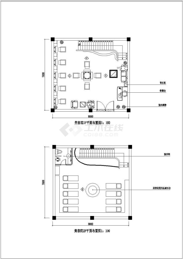 【苏州】木渎美发美容院全套室内设计方案图纸(含美容