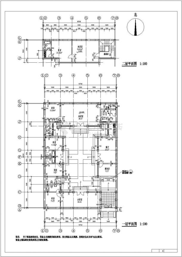 某二层北京传统四合院设计cad图纸长3434米宽2544米