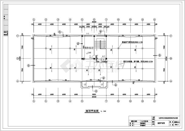 土木工程毕业设计_办公楼设计_某3200平方米五层框架结构办公楼毕业