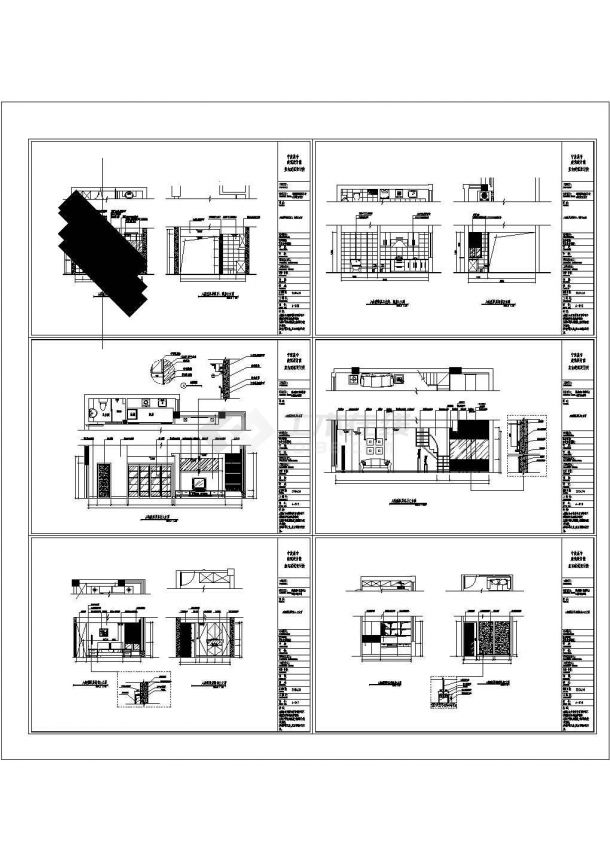 某多层砖混结构单身公寓楼室内装修设计cad全套施工图(甲级院设计)