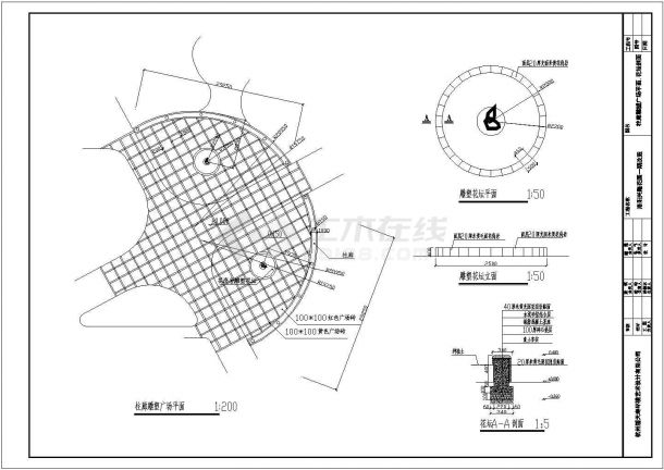 某景观柱廊雕塑广场规划设计cad建筑施工详图;内含:广场平面图,柱廊