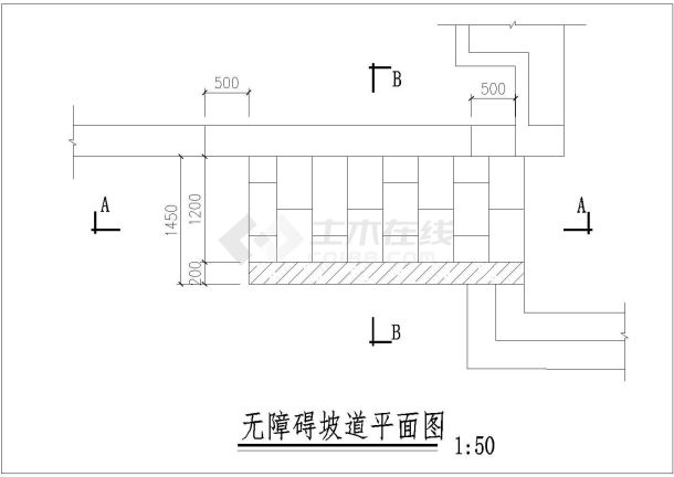 经典无障碍坡道及台阶设计cad建筑施工详图