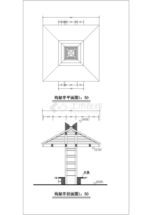 长178米宽178米四角构架亭平立剖面图