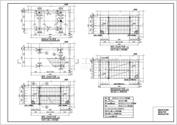某幼儿园新增钢结构楼梯cad全套施工图,图纸包括:钢梯基础平面布置图
