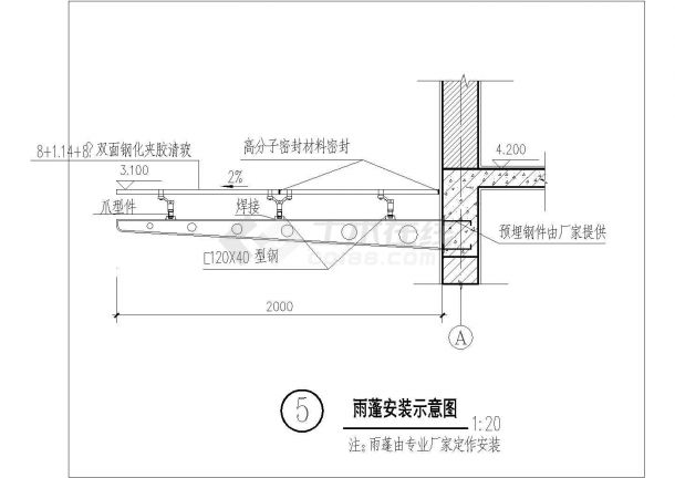 玻璃雨棚设计全套施工cad图,资料内容包括:建筑设计说明,建筑平面图