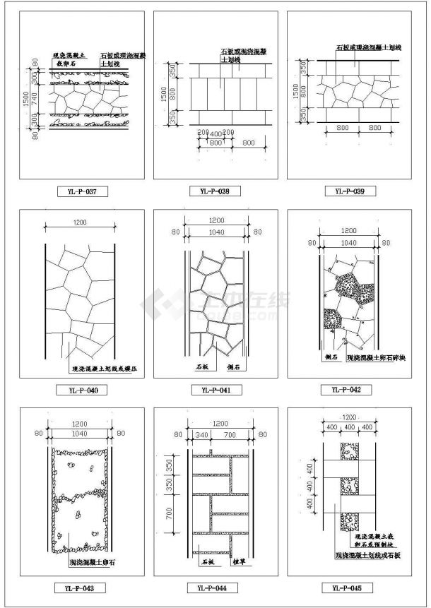 张家界园路铺装建筑设计全套施工cad图