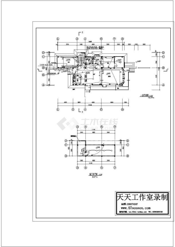 某度假村别墅电气设计a2cad非常标准图纸