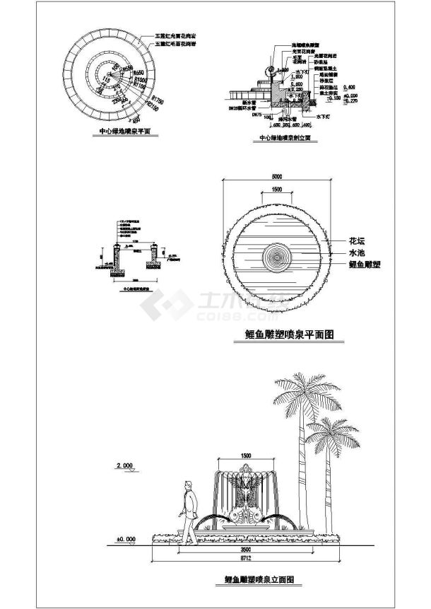 喷泉涌泉cad合集,图纸内容包括各层平面图,剖面图,东西南北立面图