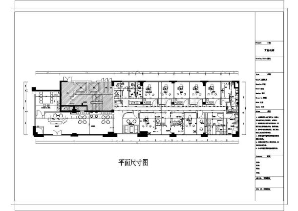 某现代简洁口腔门诊医院装修cad室内完整设计施工图