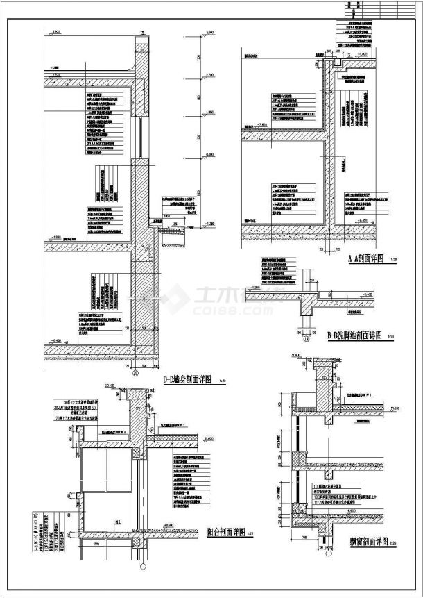 某高层短肢剪力墙结构住宅楼设计cad详细建筑施工图含设计说明