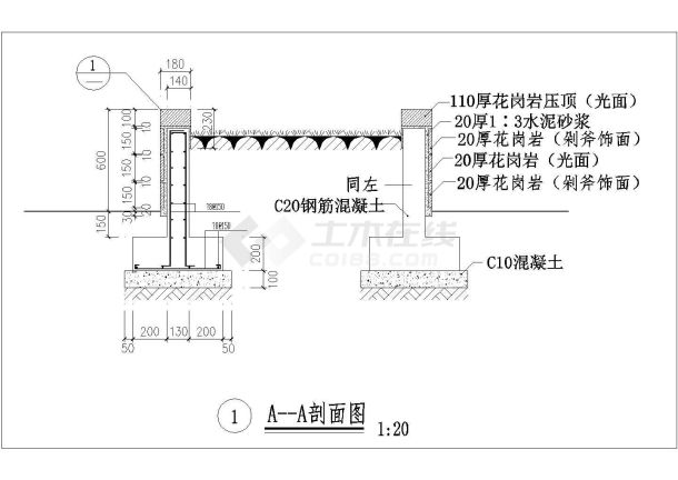 某休闲广场带凳花坛设计cad施工详图