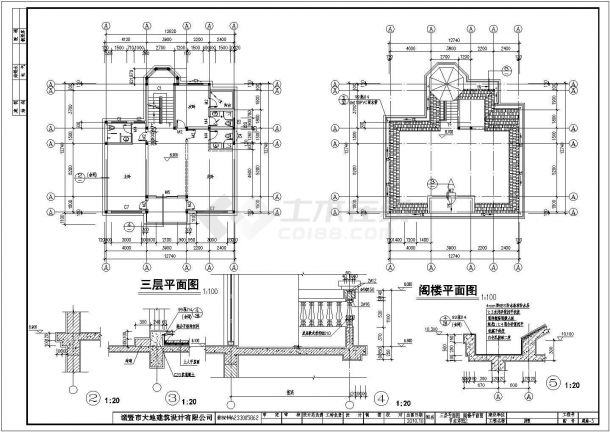 某三层砖混结构别墅设计cad全套建筑施工图(含结构设计,含设计说明)