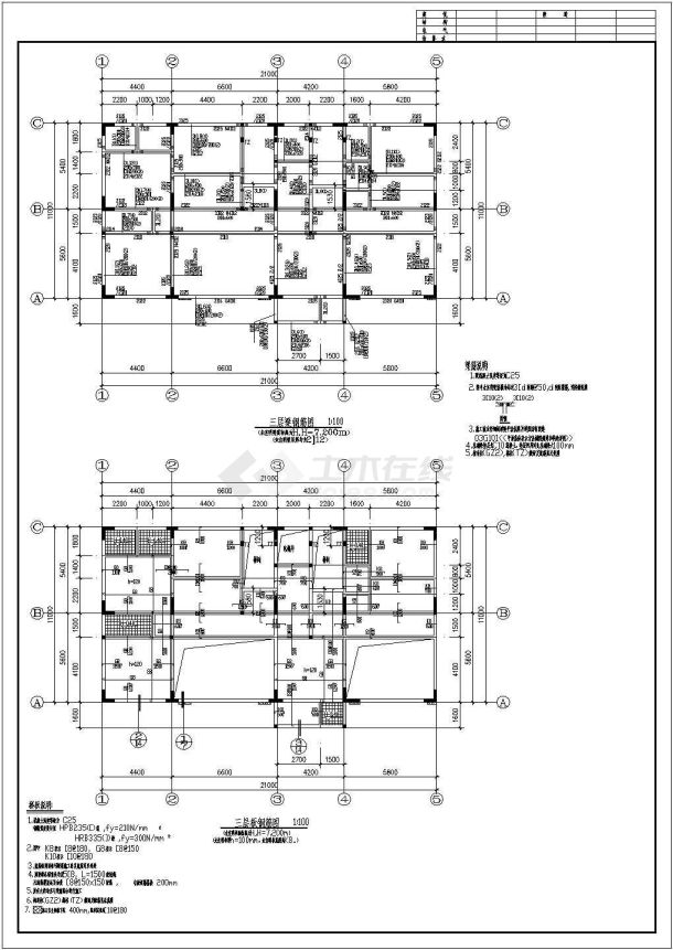 某七层框架结构住宅楼设计cad全套建筑施工图含结构设计