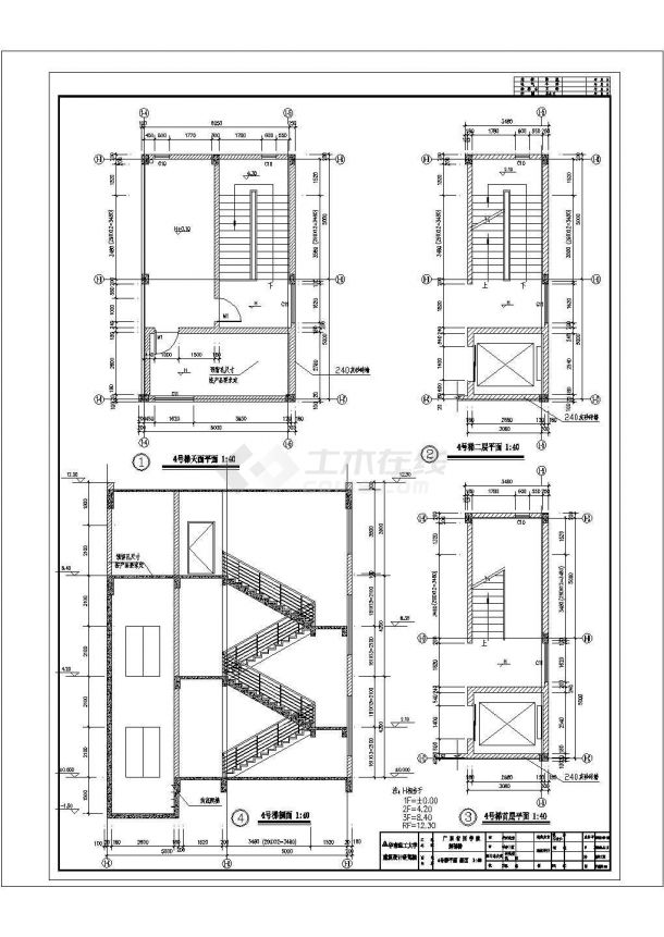 某学院解剖楼设计方案电梯井cad节点剖面图