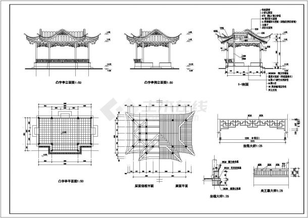 某古建亭子施工设计cad图集